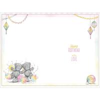 Wonderful Friend Me to You Bear Birthday Card Extra Image 1 Preview